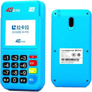 张家界拉卡拉电签版扫码POS机